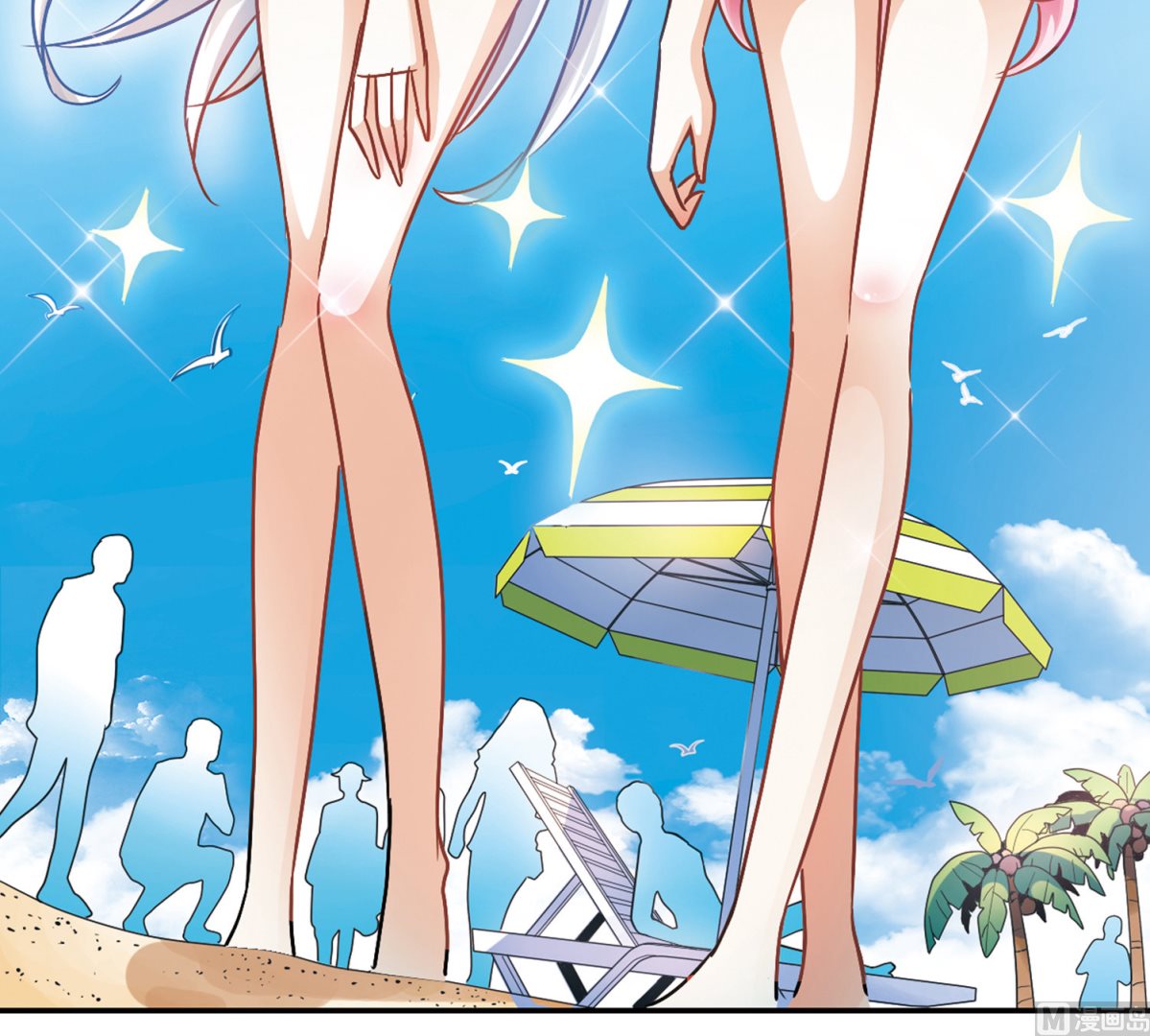 第195话21