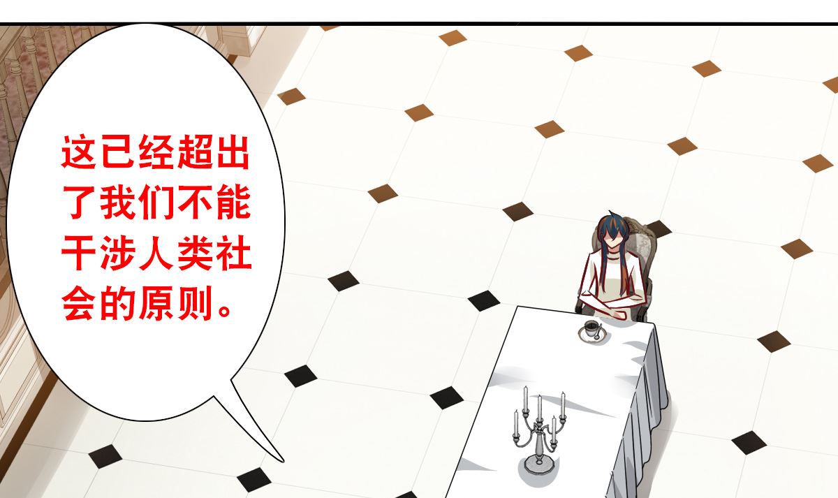 第2季103话30