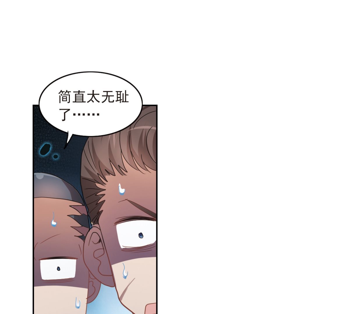 第22话23
