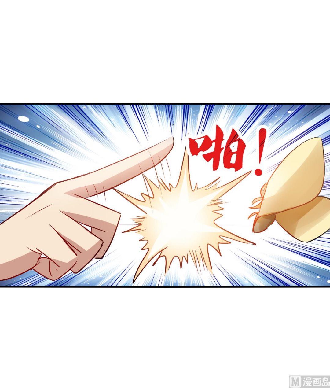 第2季92话30