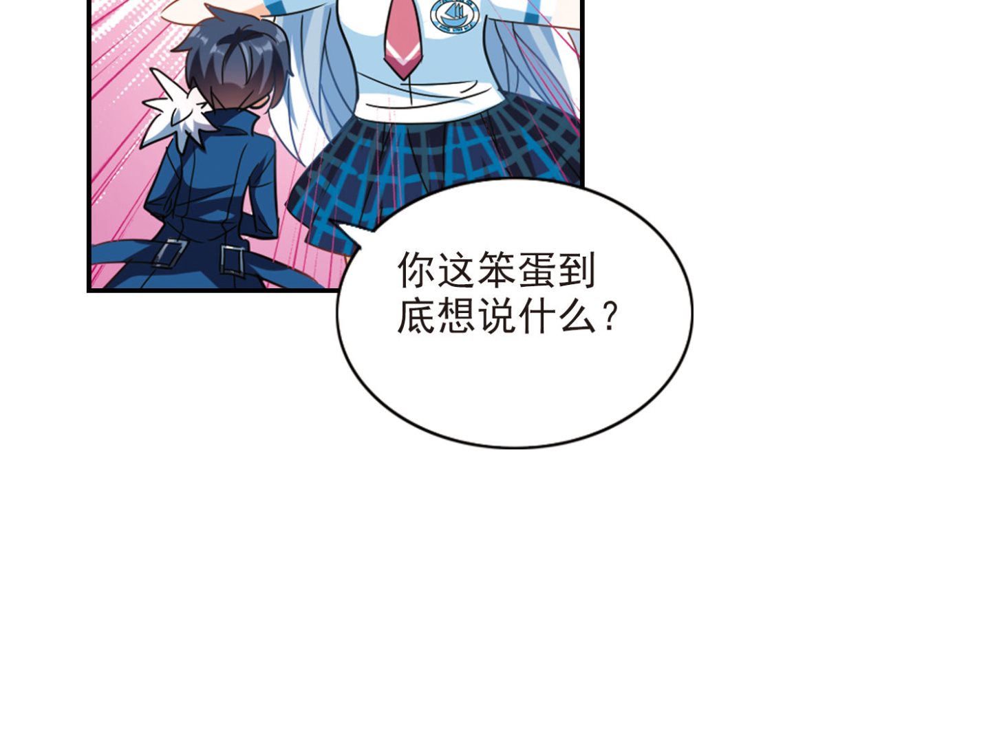 第151话30