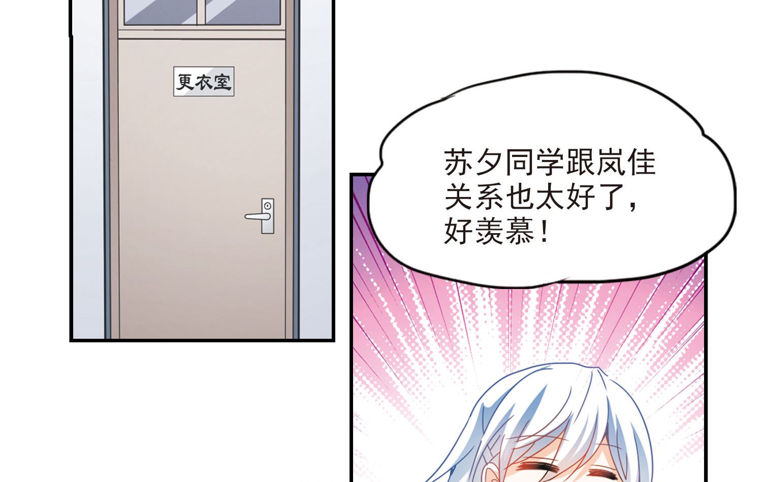 第157话11