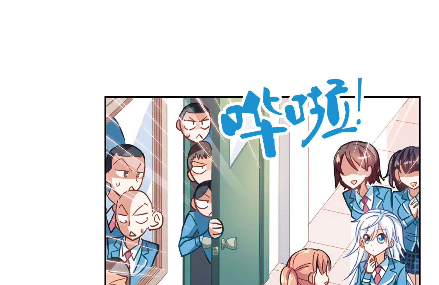 第56话24