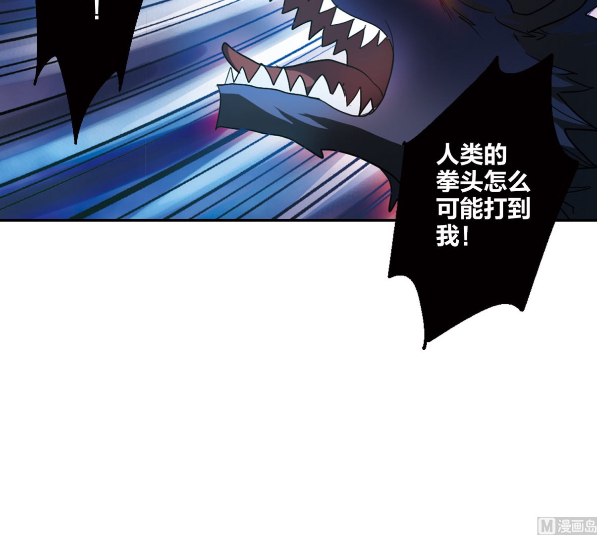 第话15820
