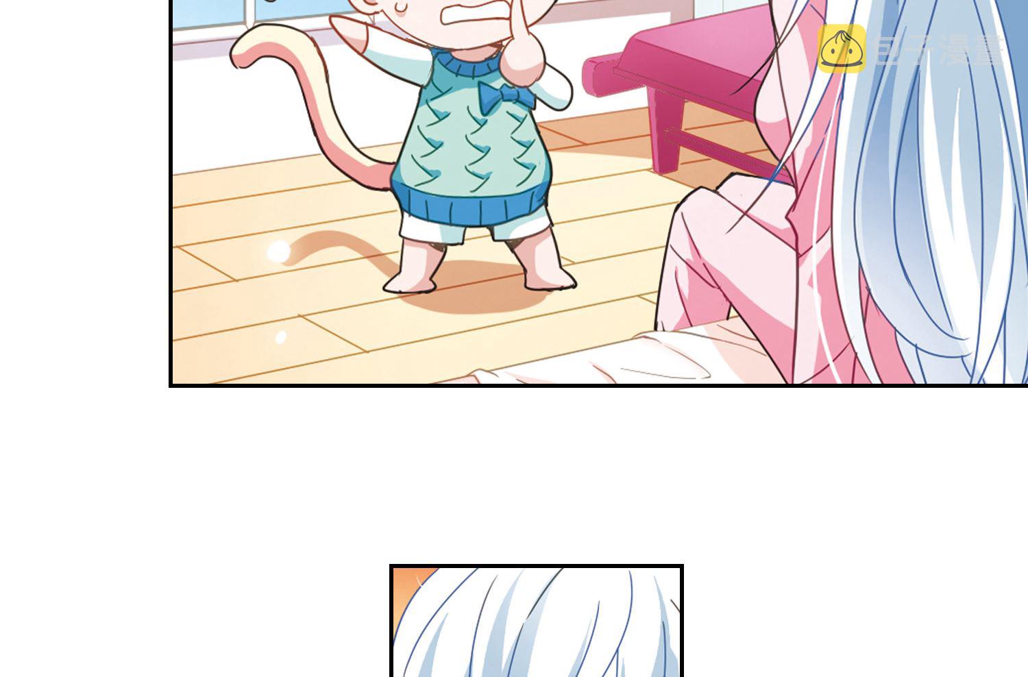 第47话10