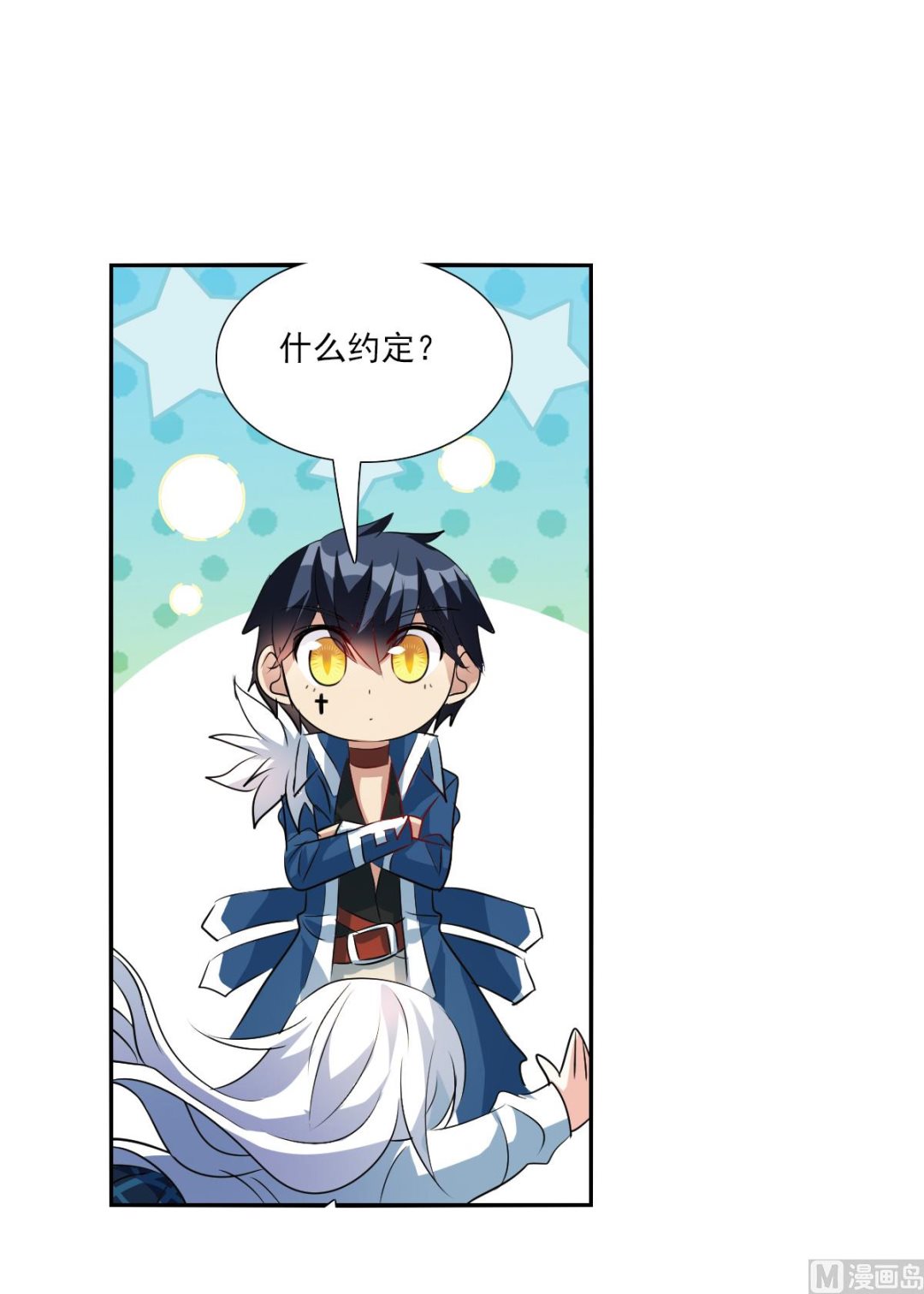 第2季77话20