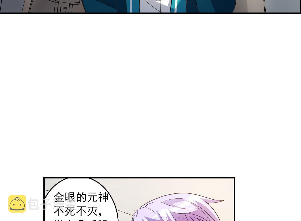 第2季13话42