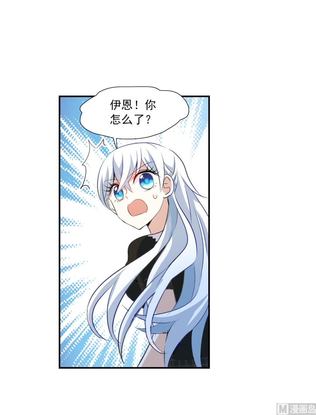 第2季58话21