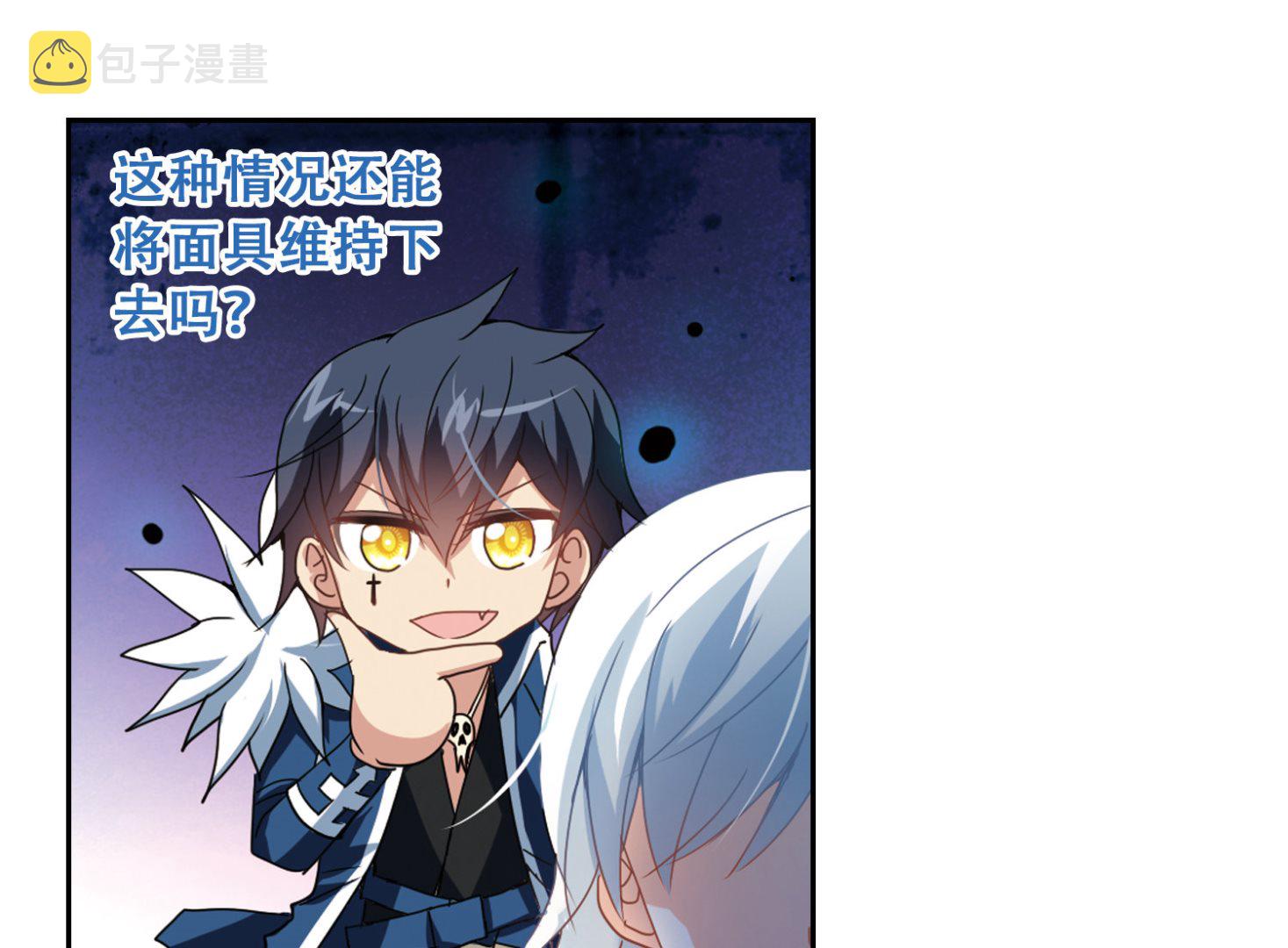 第31话19
