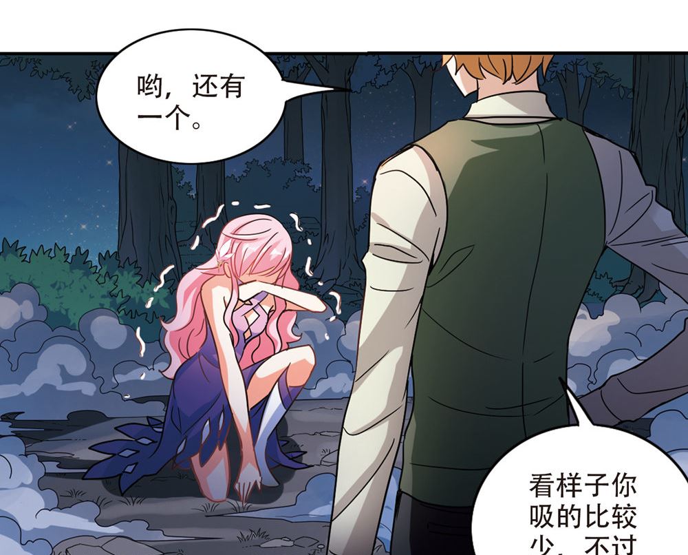 第233话18