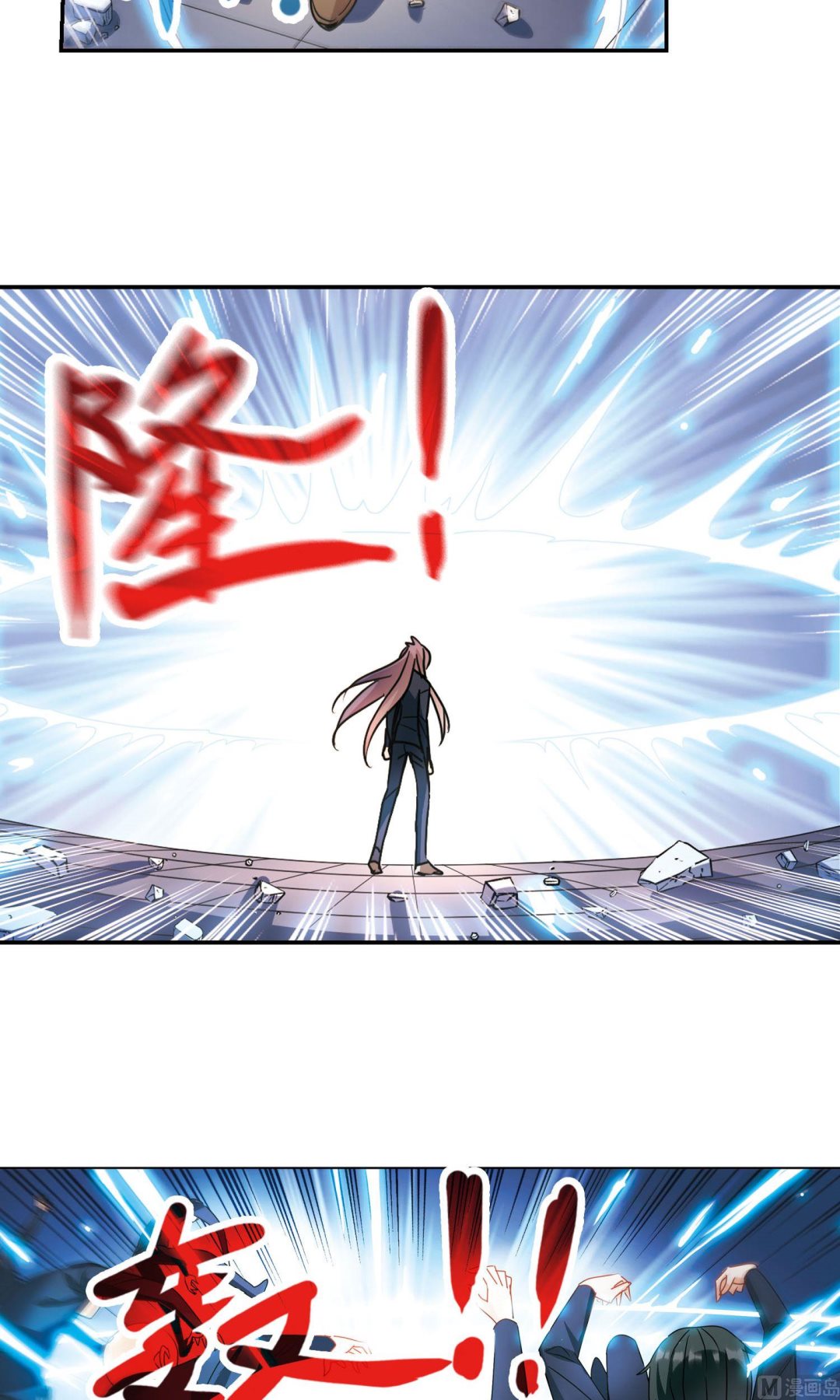 第275话20