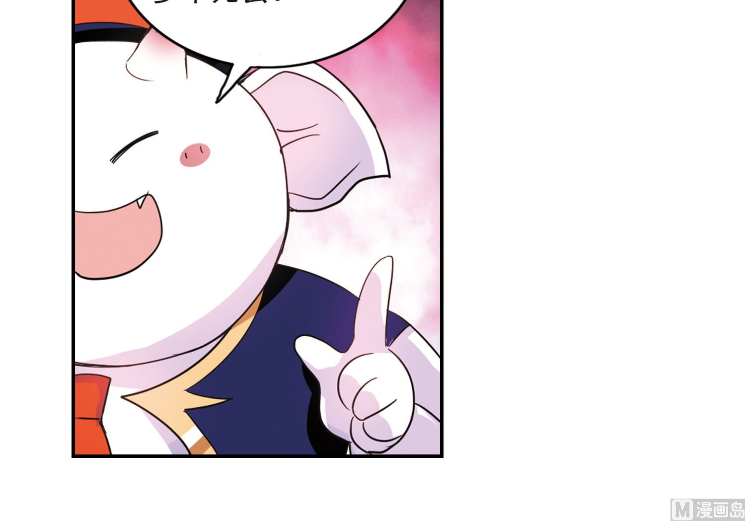 第138话26