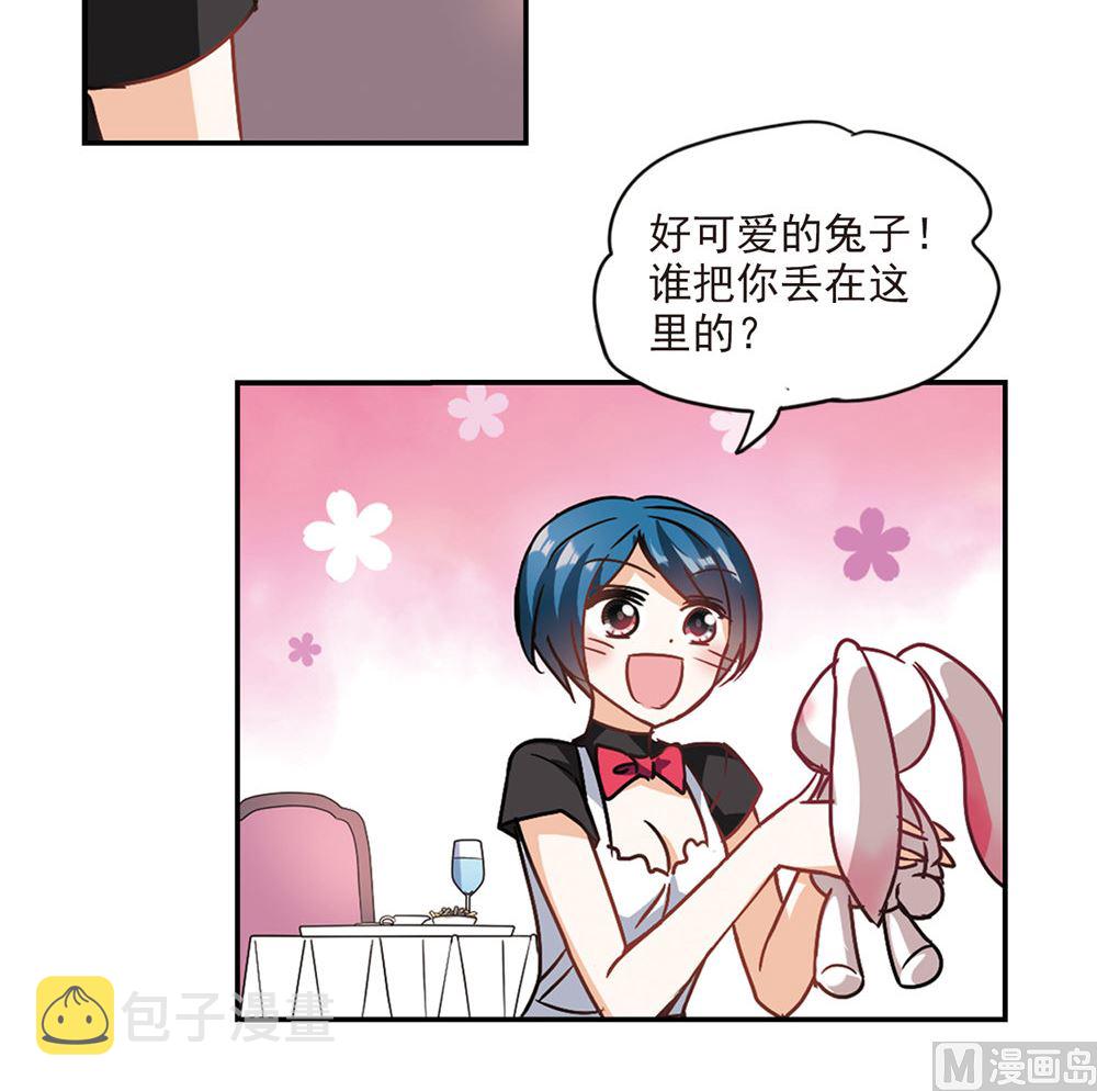 第205话6