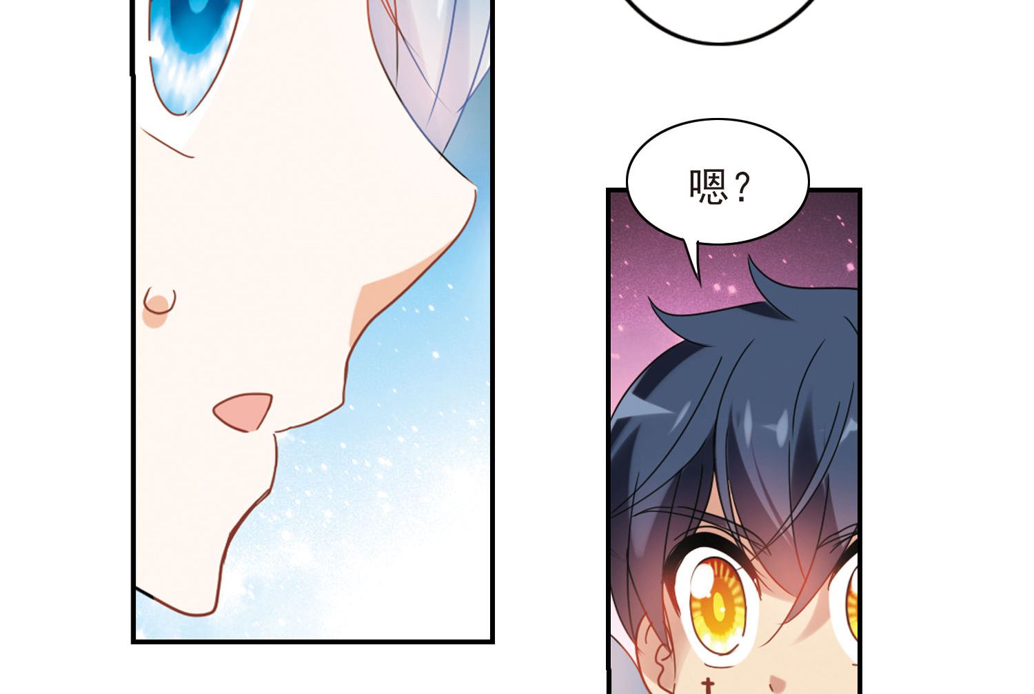 第156话11