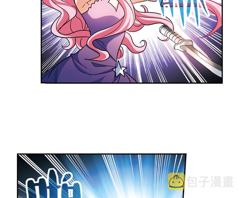第239话31
