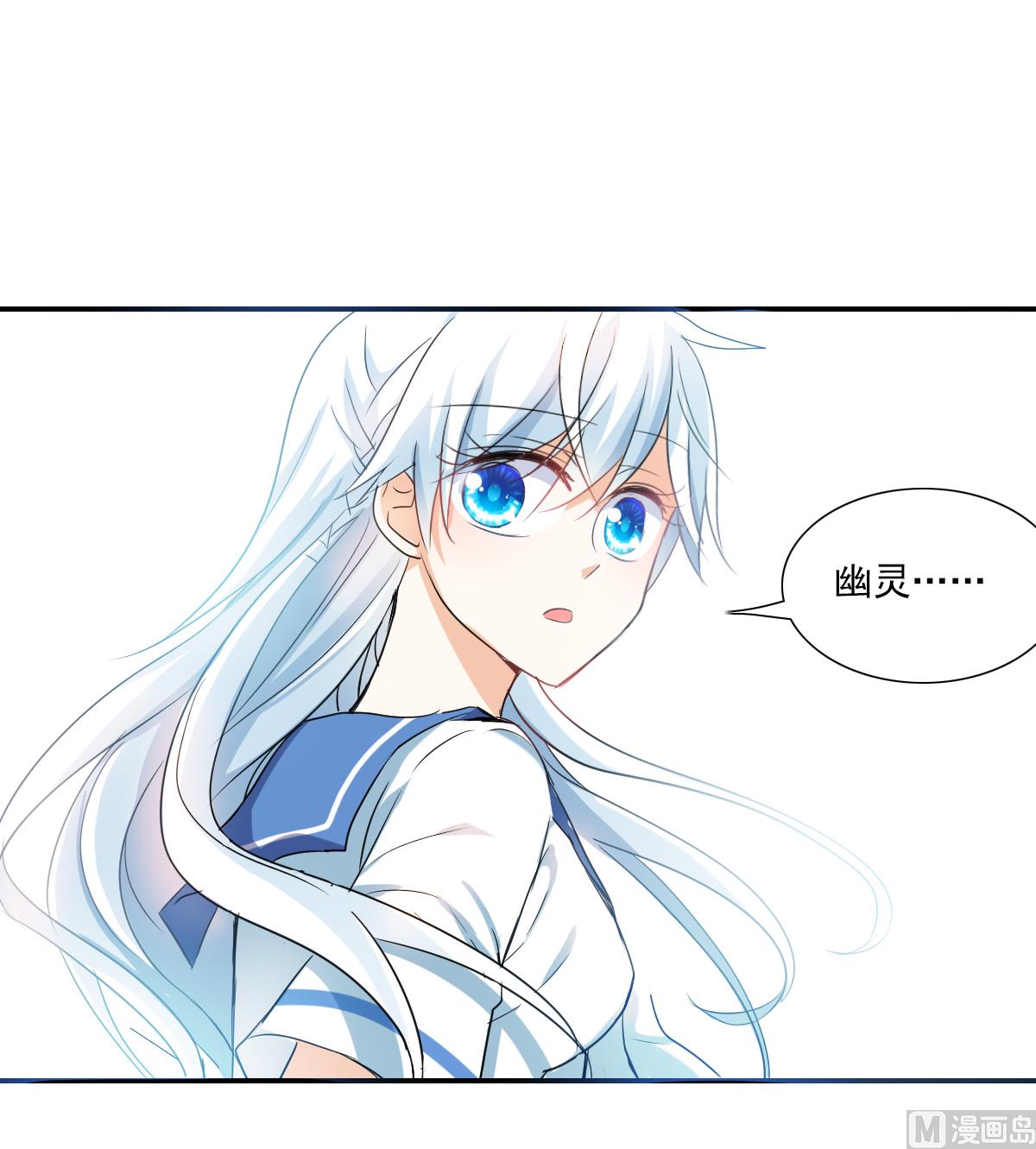 第2季33话19