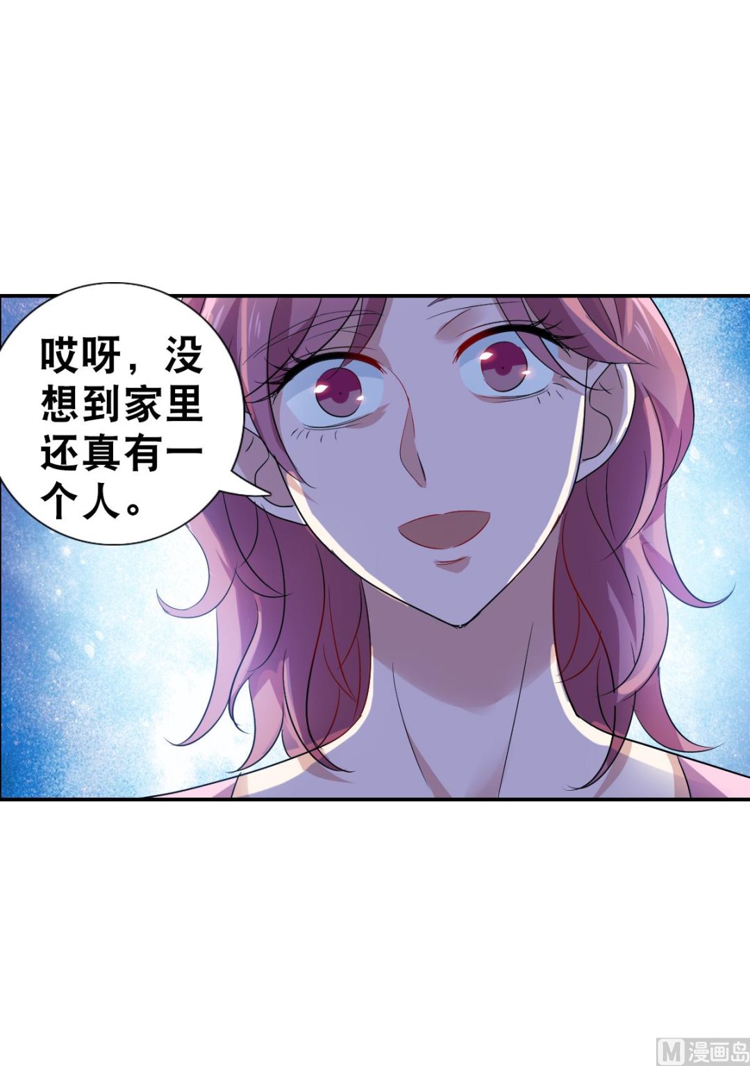 第2季51话31