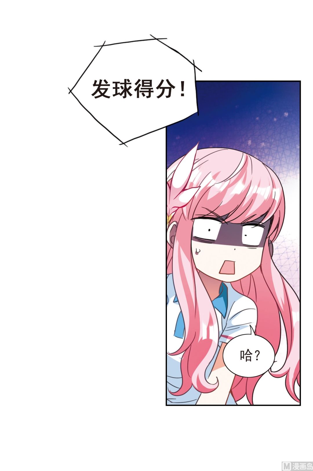 第128话35