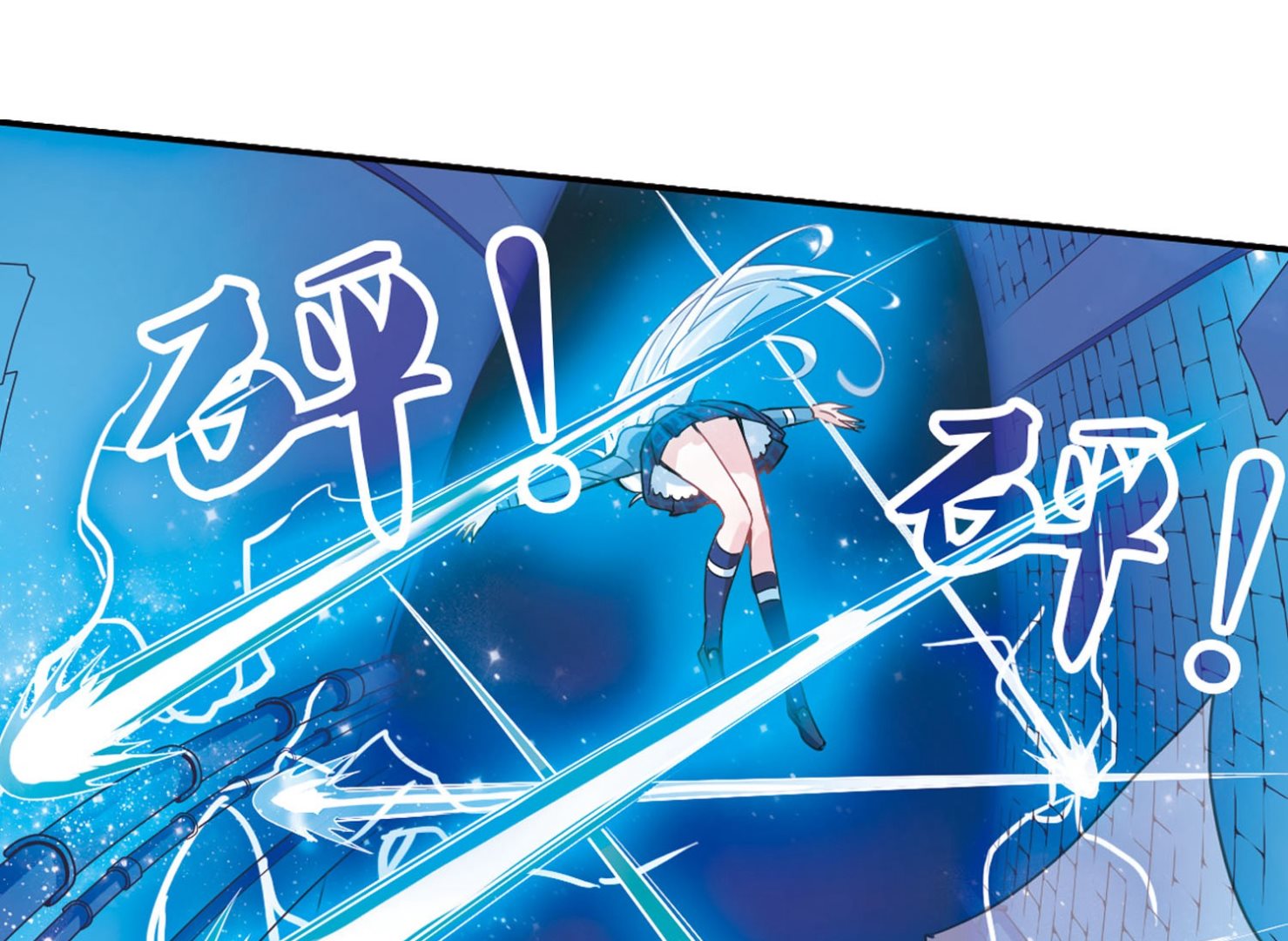 第18话11