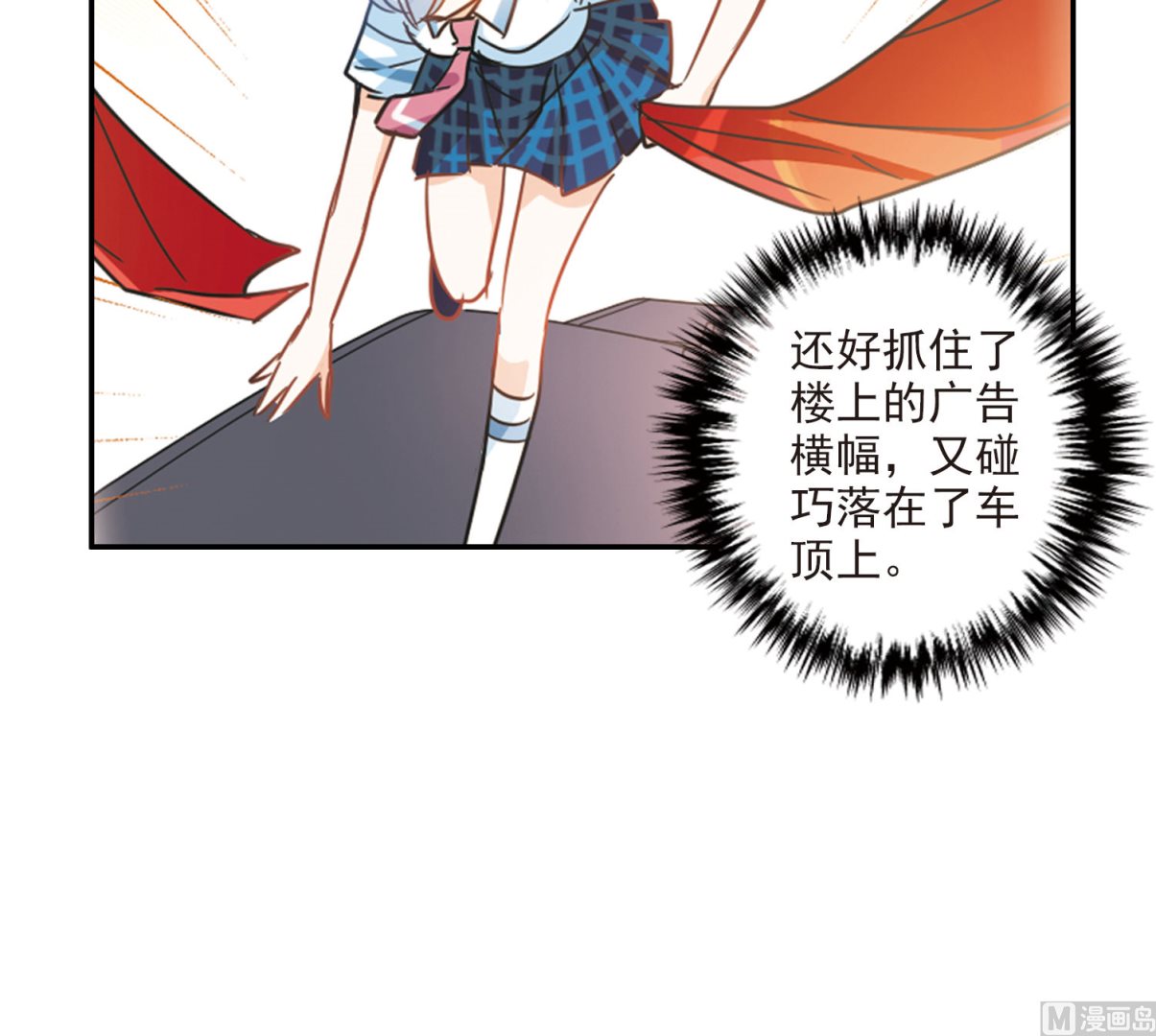 第162话22