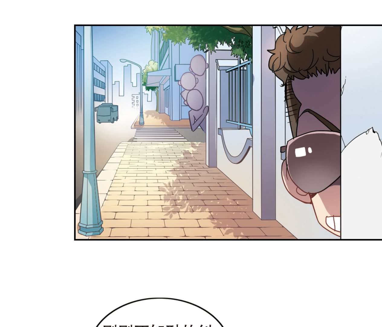 第16话13
