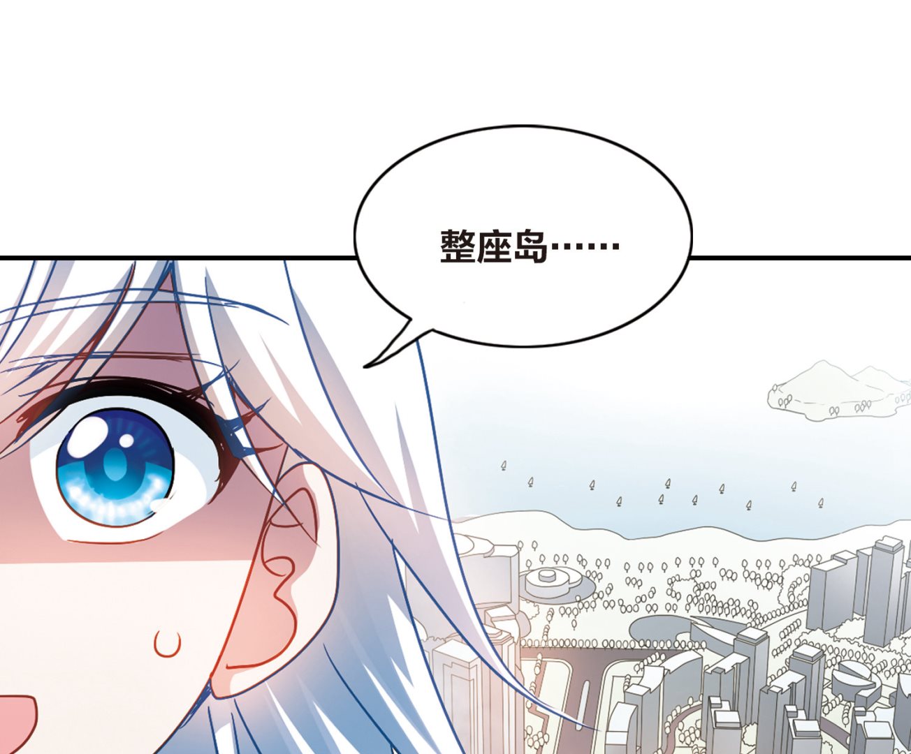第194话17