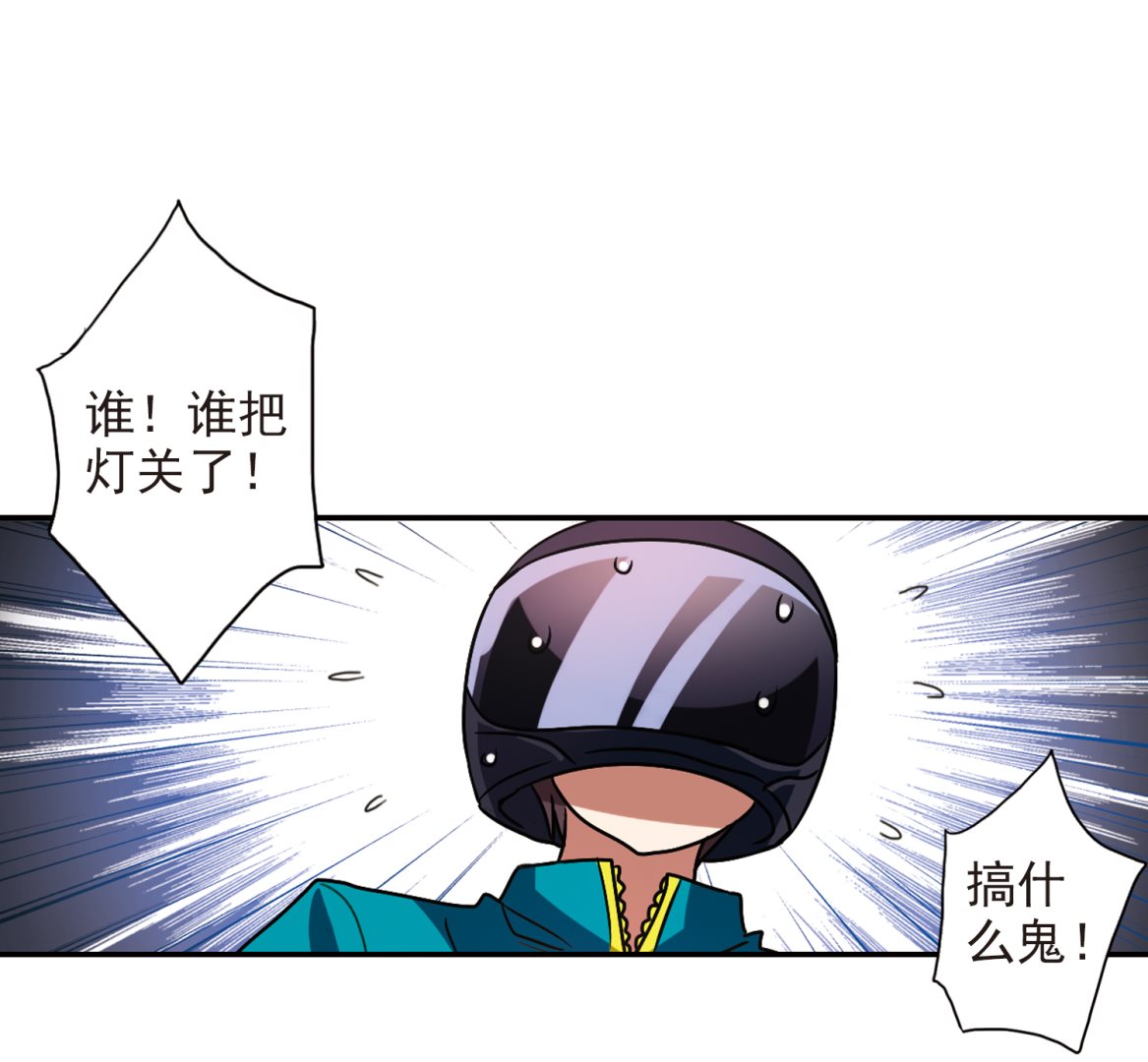 第189话18