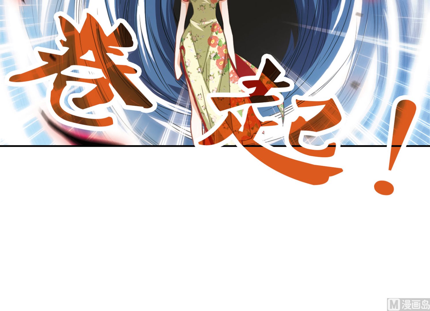 第74话33