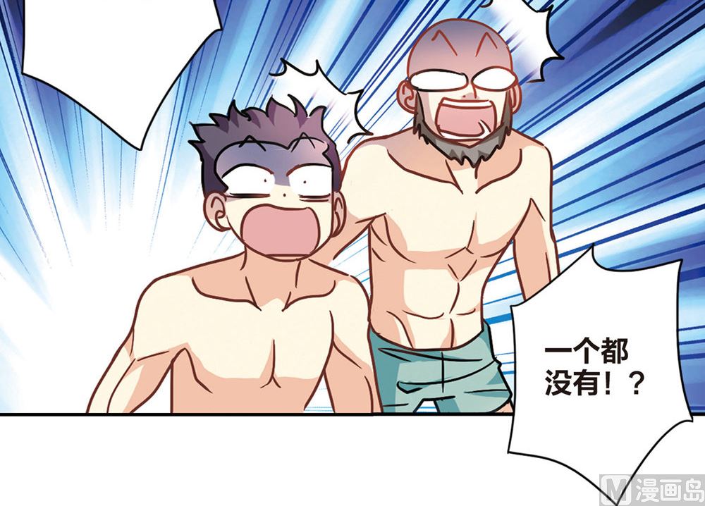 第201话20