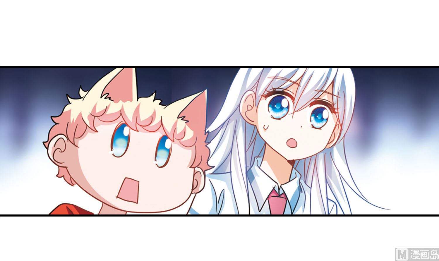 第166话23
