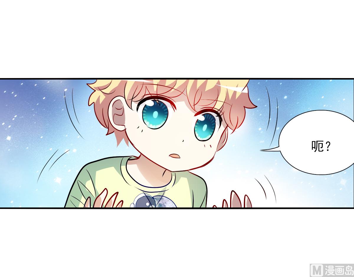 第2季70话30