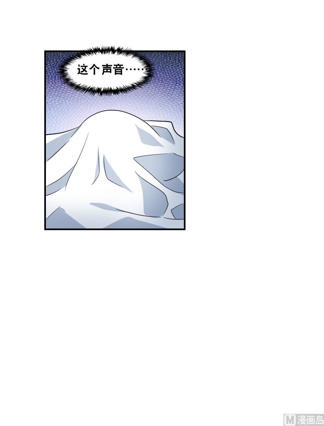 第2季56话3