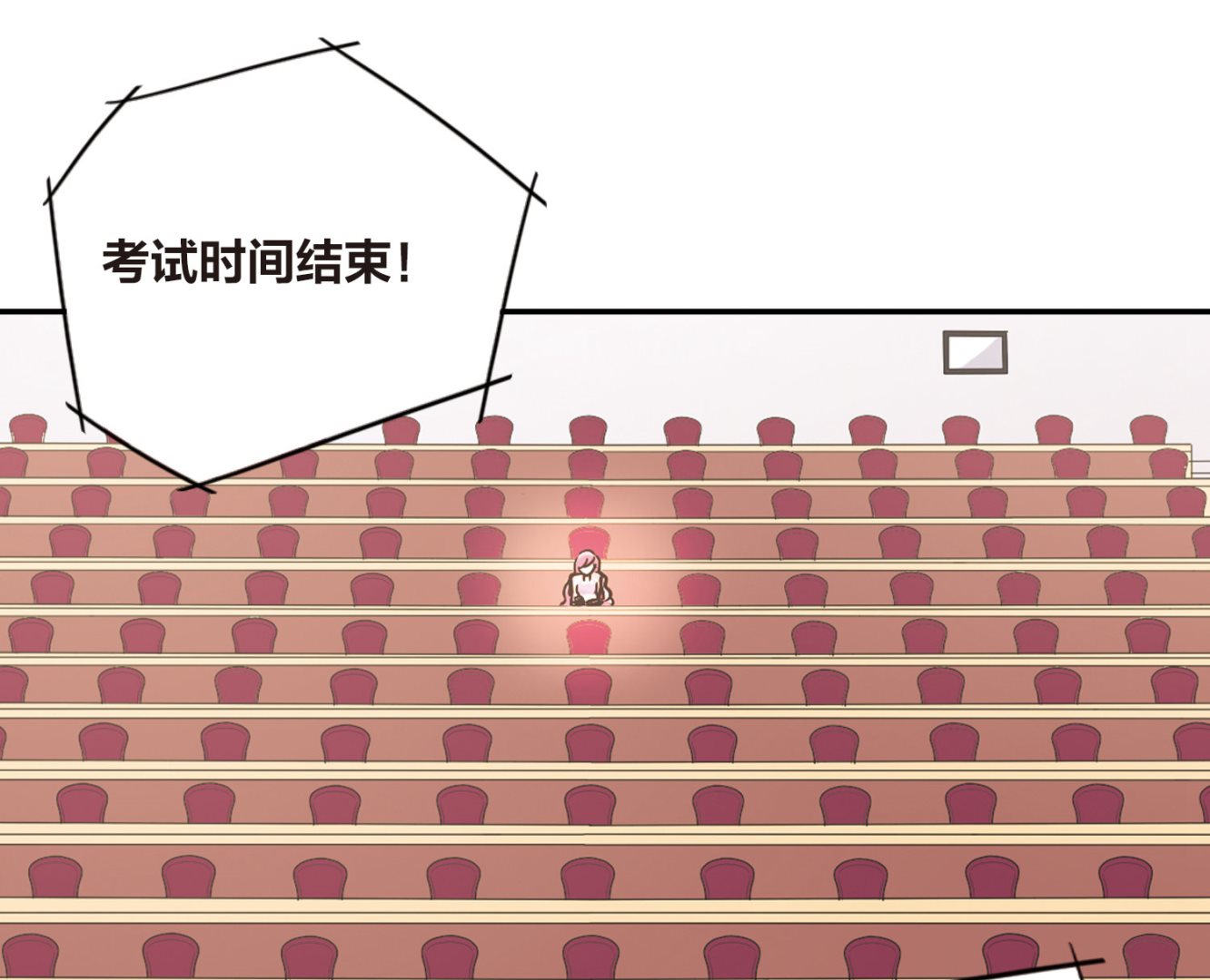 第199话21