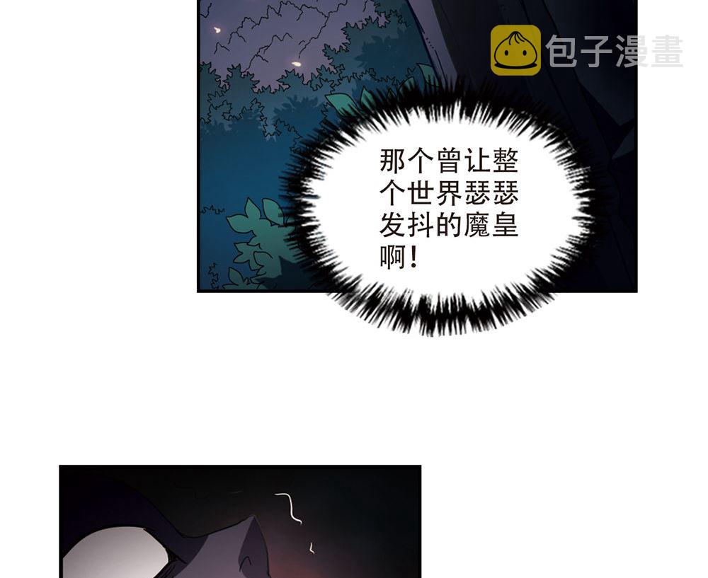 第235话20