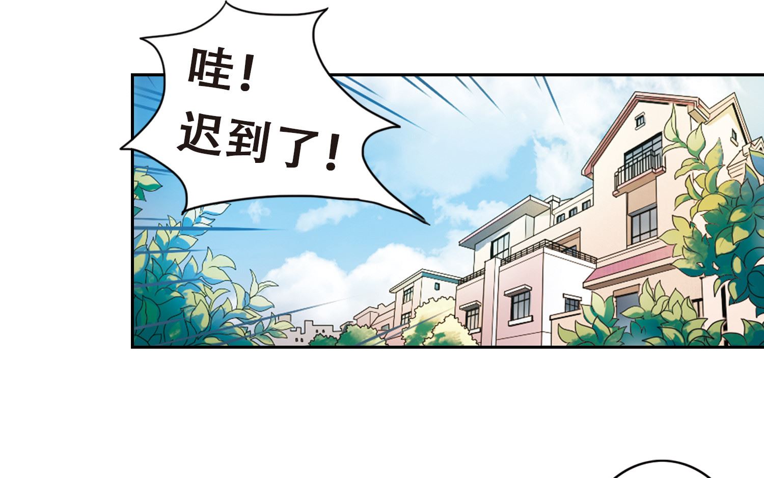 第4话31