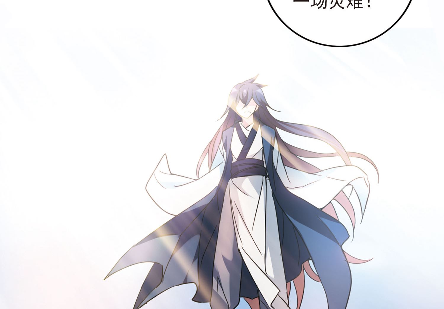 第147话36