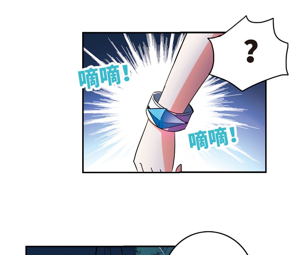 第237话18