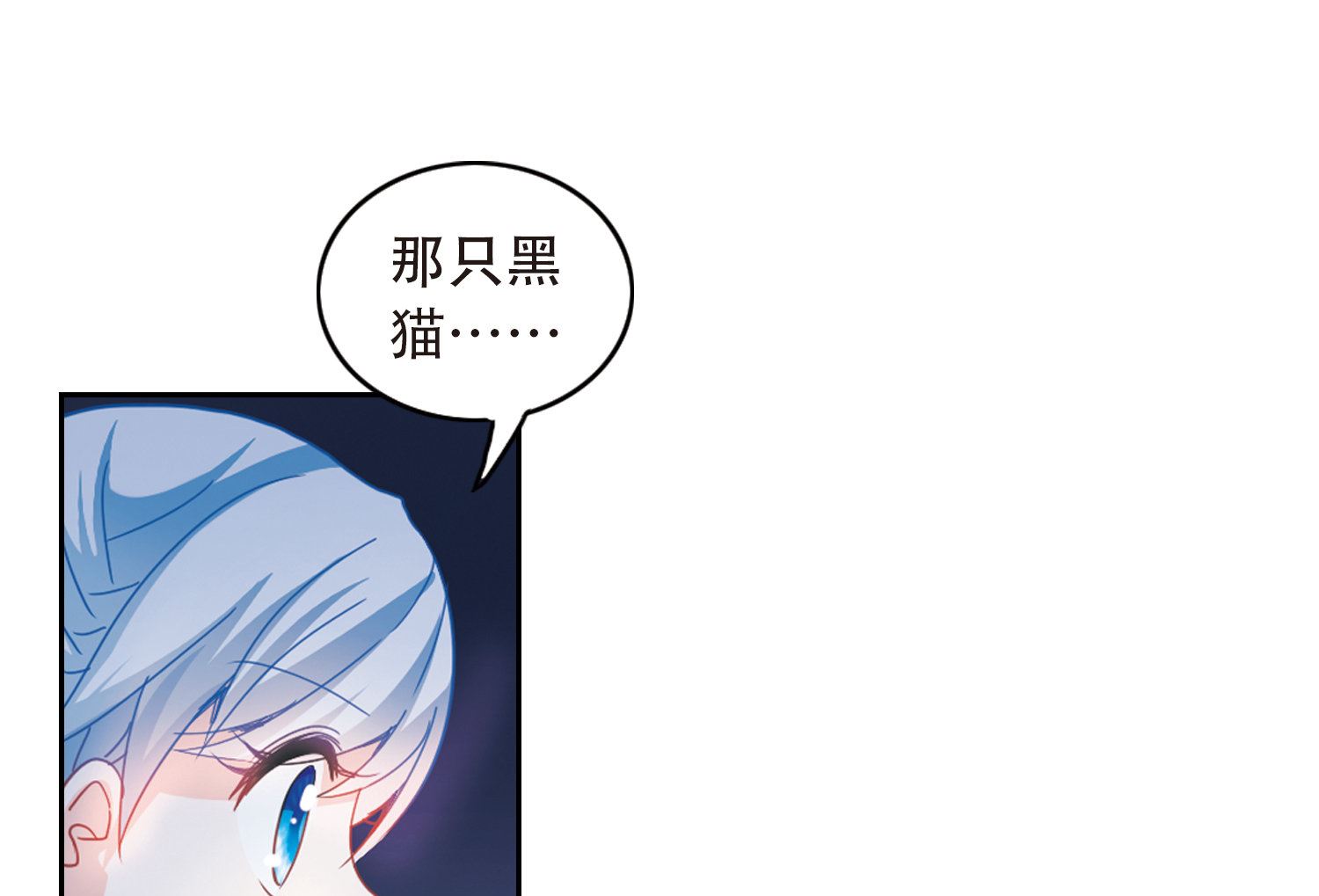 第59话23