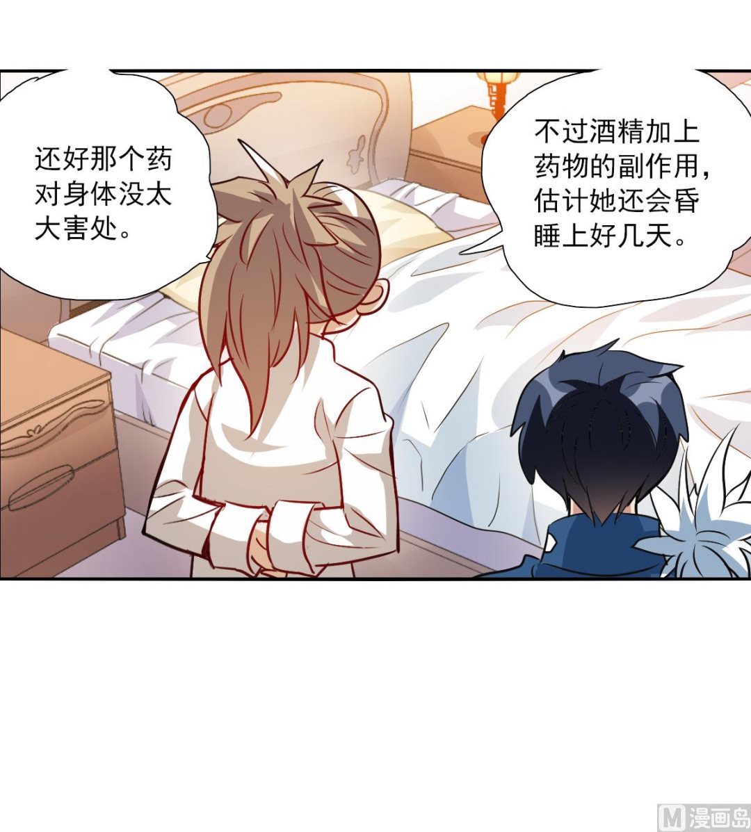 第2季95话6