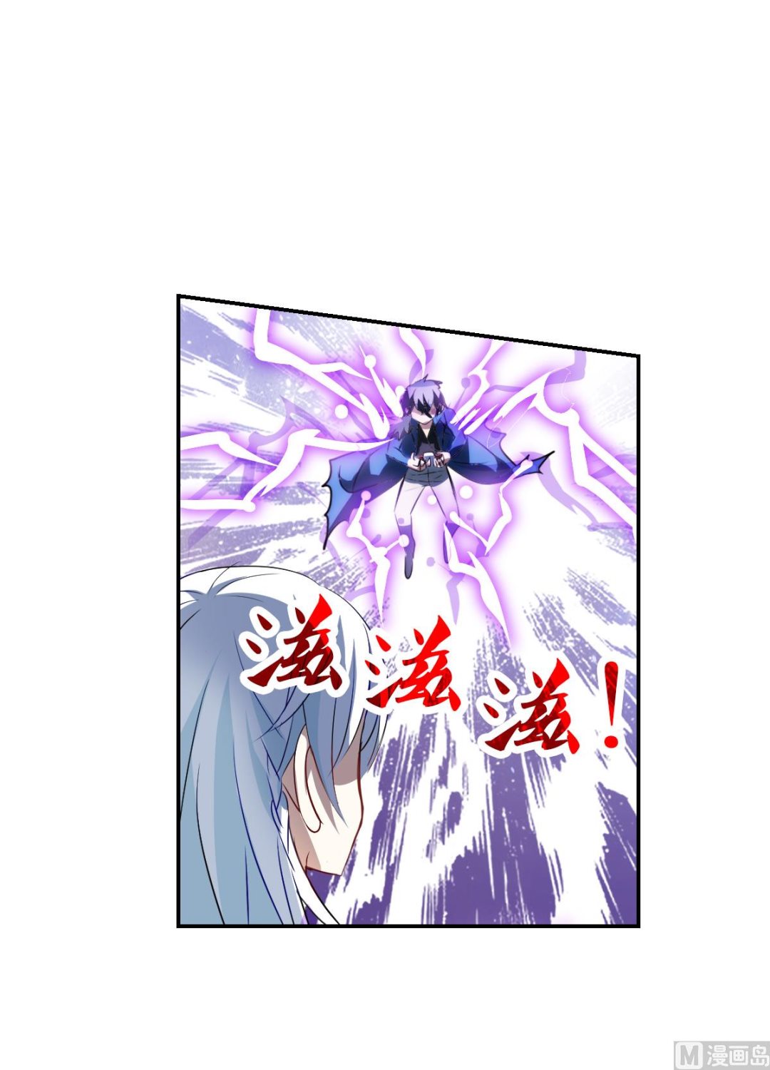 第2季57话12