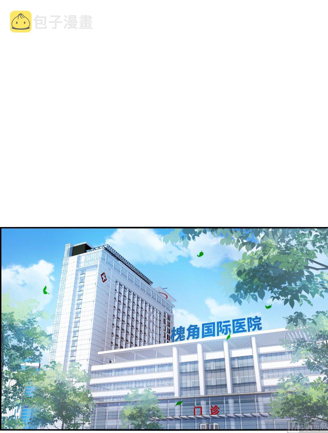 第2季55话7