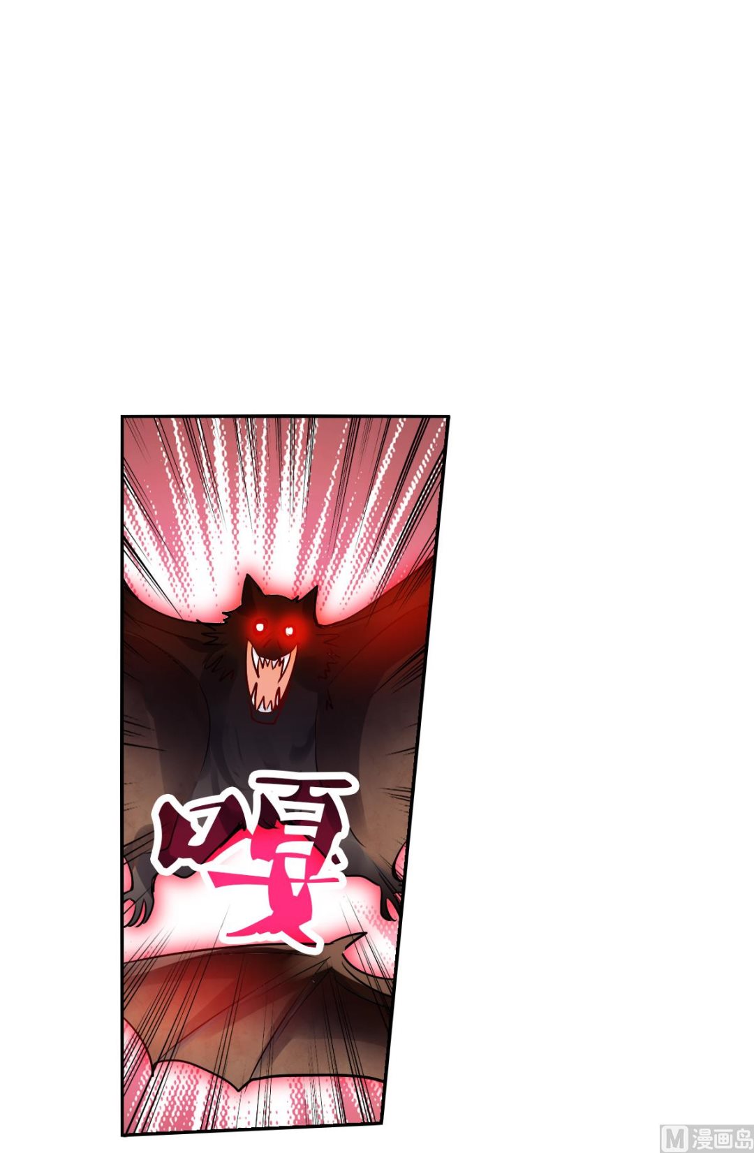 第2季87话8