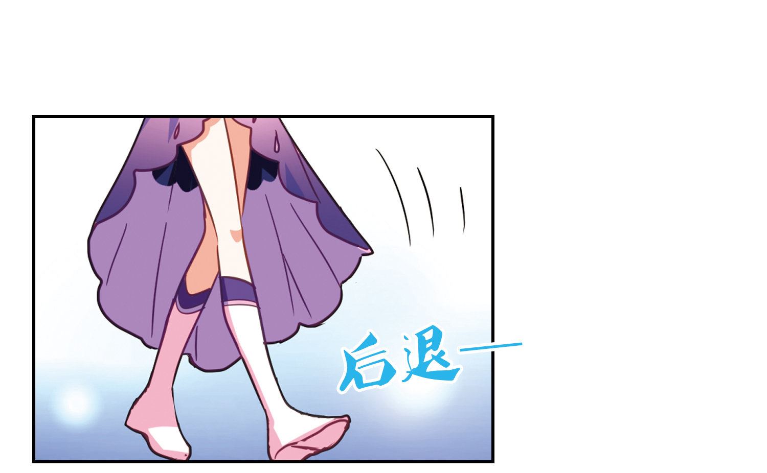 第86话11