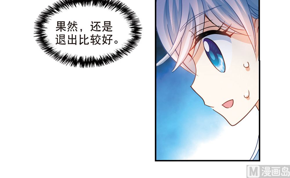 第216话37