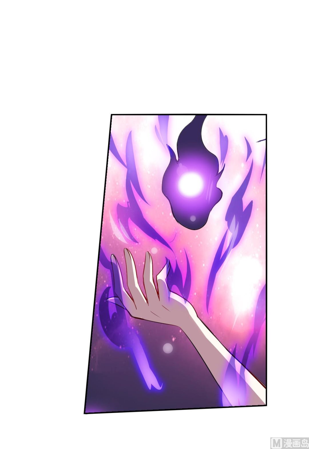 第2季66话16