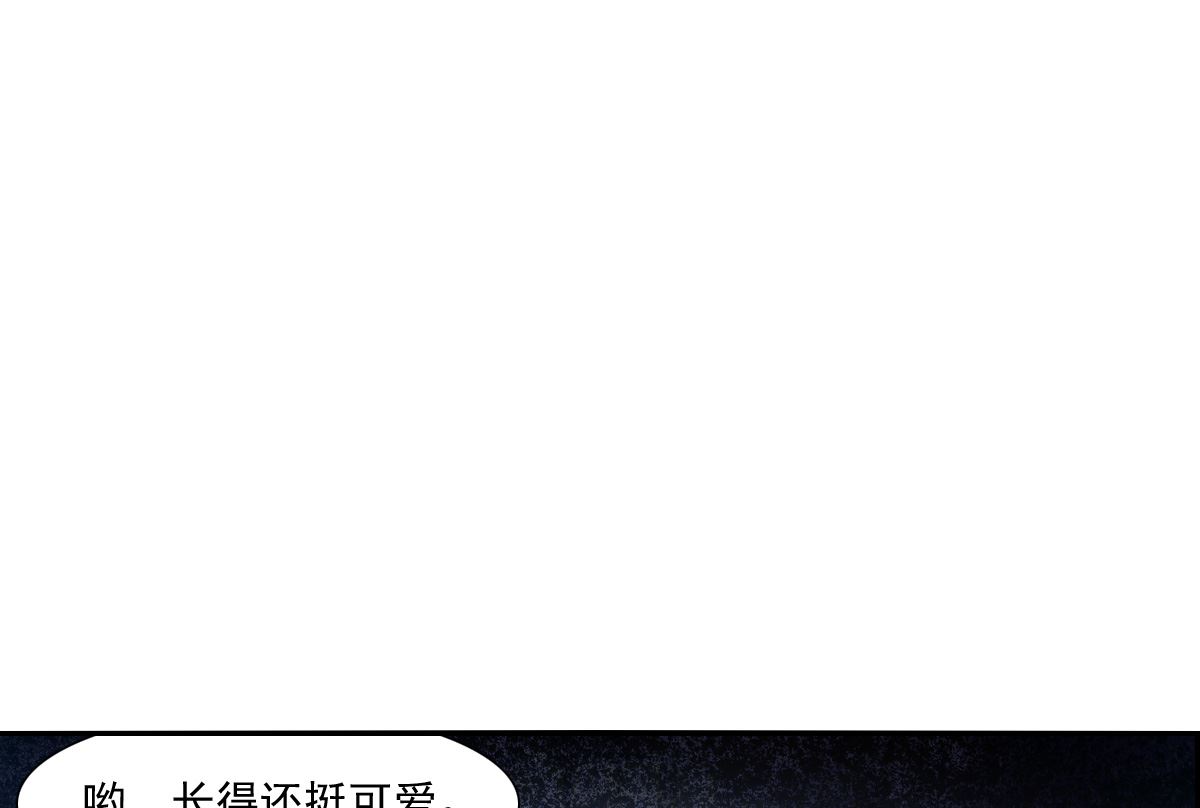第2季11话8