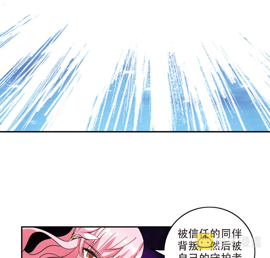 第253话33