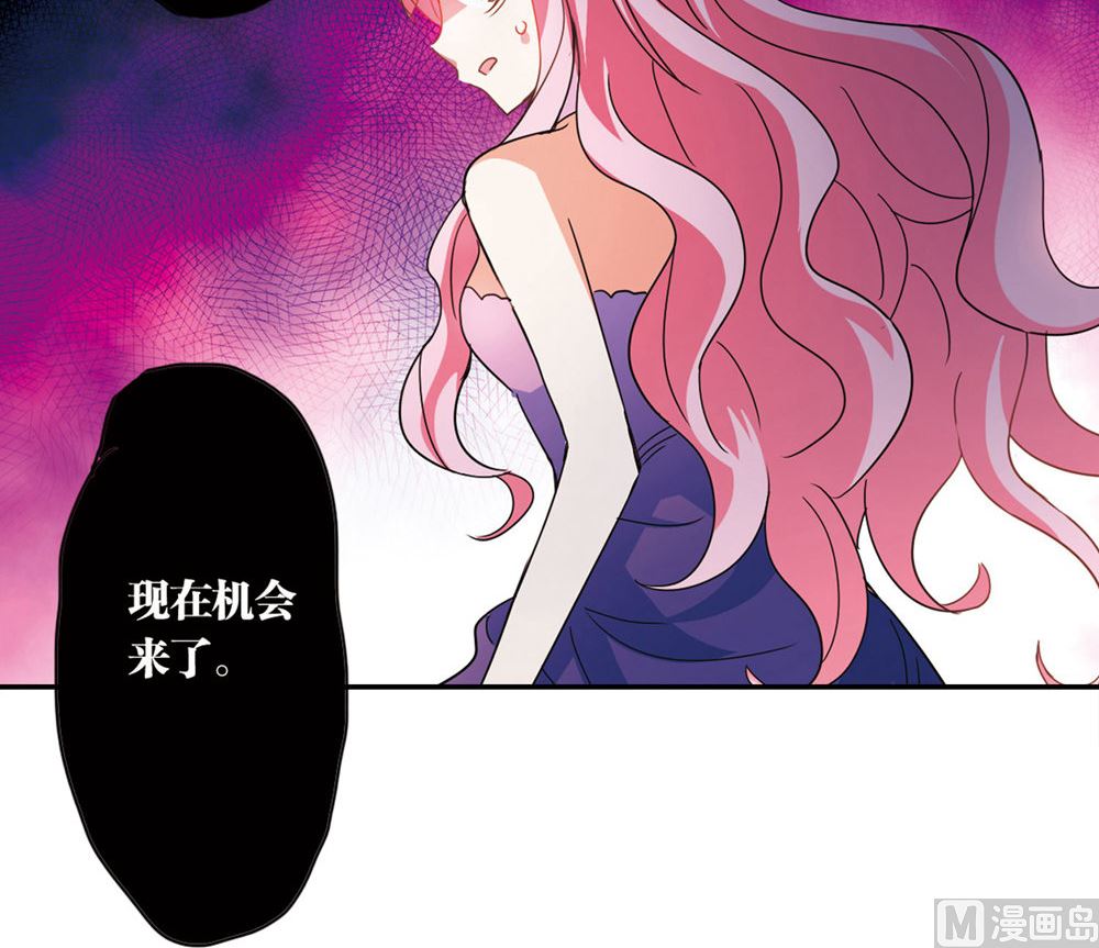 第219话30
