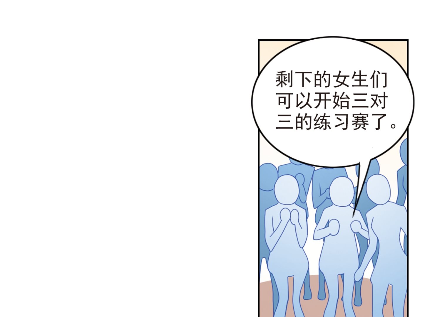 第128话15