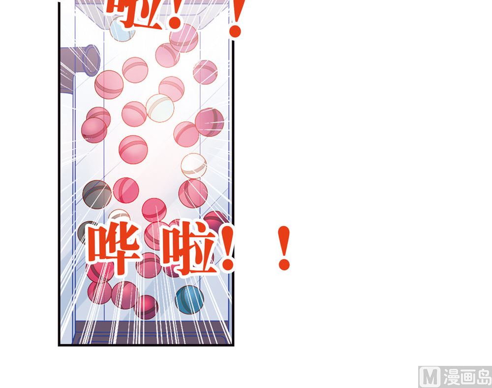 第220话8
